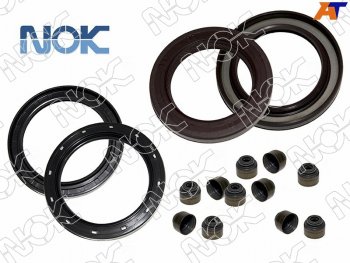 Сальник хвостовика TOYOTA Land Cruiser 200 07- NOK XH0533-E0