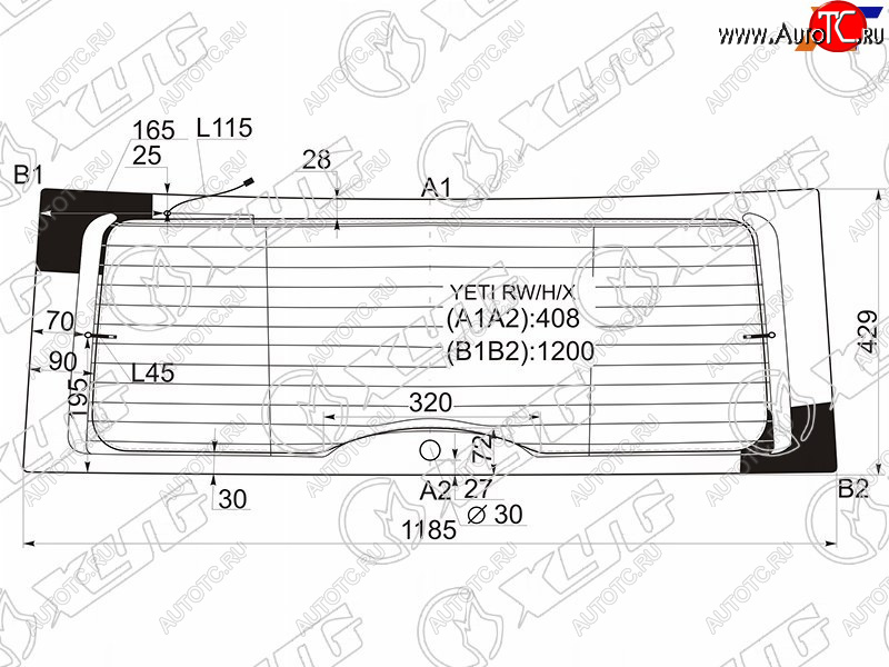 6 949 р. Стекло заднее (Цвет зеленый Обогрев Антенна) Skoda Yeti 09-18 XYG YETI RW/H/X  с доставкой в г. Керчь