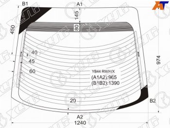 Стекло заднее с обогревом MITSUBISHI GALANT 5D HBK 92-96                                             XYG YB44 RW/H/X