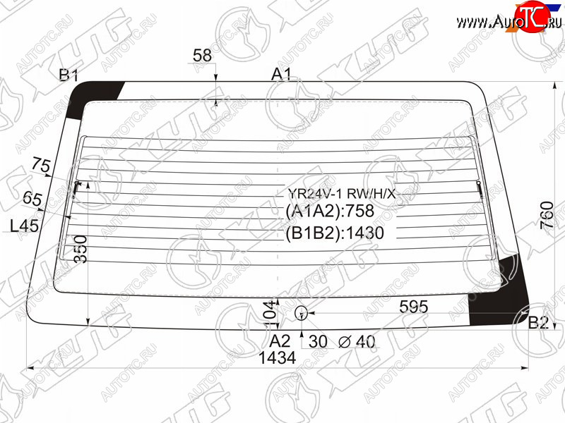 11 199 р. Стекло заднее (Цвет зеленый Обогрев) Toyota Town Ace 88-91 XYG YR24V-1 RW/H/X  с доставкой в г. Керчь