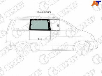 3 199 р. Стекло кузова боковое (не опускное) (Справа Цвет зеленый) Toyota Lite Ace 96-07  Lite Ace Noah 96- XYG YR40 RD/RH/X  с доставкой в г. Керчь. Увеличить фотографию 1