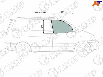 Стекло боковое опускное (Спереди Справа Цвет зеленый) Toyota Lite Ace 96-07  Lite Ace Noah 96-01 XYG YR40 FD/RH