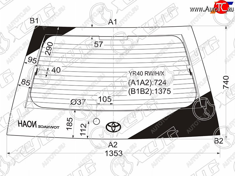 10 399 р. Стекло заднее (Цвет зеленый Обогрев) Toyota Lite Ace 96-07  Lite Ace Noah 96-01  Town Ace 96-08  XYG YR40 RW/H/X  с доставкой в г. Керчь