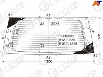 8 799 р. Стекло заднее (Цвет зеленый Обогрев) Toyota Noah 07-13  Voxy 07-13 XYG YR90 RW/H/X  с доставкой в г. Керчь. Увеличить фотографию 1