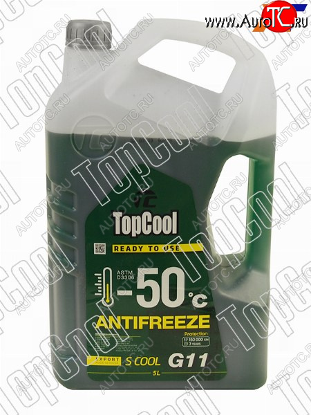 959 р. Антифриз (S COOL G11 5 л. -50 C Зелёный) TOPCOOL Z0024  с доставкой в г. Керчь