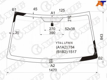 5 299 р. Стекло лобовое Suzuki Escudo 05-17  Grand Vitara 05-16 XYG YT4-L LFW/X  с доставкой в г. Керчь. Увеличить фотографию 1