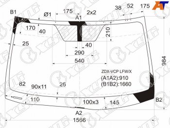 10 999 р. Стекло лобовое Acura ZDX 09-13 XYG ZDX-VCP LFW/X  с доставкой в г. Керчь. Увеличить фотографию 1