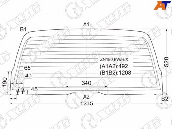 7 199 р. Стекло заднее (Цвет зеленый Обогрев) Toyota 4Runner 95-02  Hilux Surf 95-02 XYG ZN180 RW/H/X  с доставкой в г. Керчь. Увеличить фотографию 1