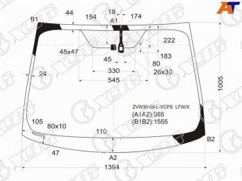 6 499 р. Стекло лобовое (Датчик дождя для Европейского рынка) Toyota Prius (ZVW30) 09-16  Prius PHV 12-16 XYG ZVW30-09-L-VCPS LFW/X  с доставкой в г. Керчь. Увеличить фотографию 1