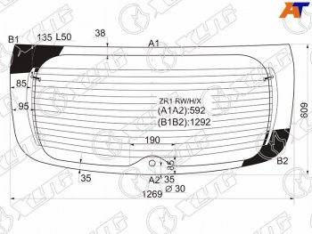 Стекло заднее (Цвет зеленый Обогрев 5D HBK) Subaru Impreza 07-12  Impreza WRX 07-14  Impreza WRX XYG ZR1 RW/H/X