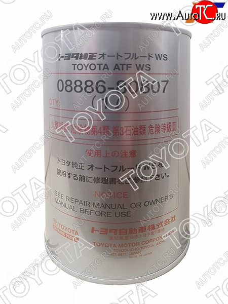 2 099 р. Масло трансмиссионное TOYOTA (металлическая банка) WS 1Л TOYOTA 08886-80807  с доставкой в г. Керчь
