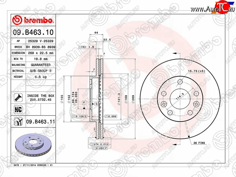 5 349 р. Диск тормозной передний Ø270 BREMBO Renault Duster HS дорестайлинг (2010-2015)  с доставкой в г. Керчь