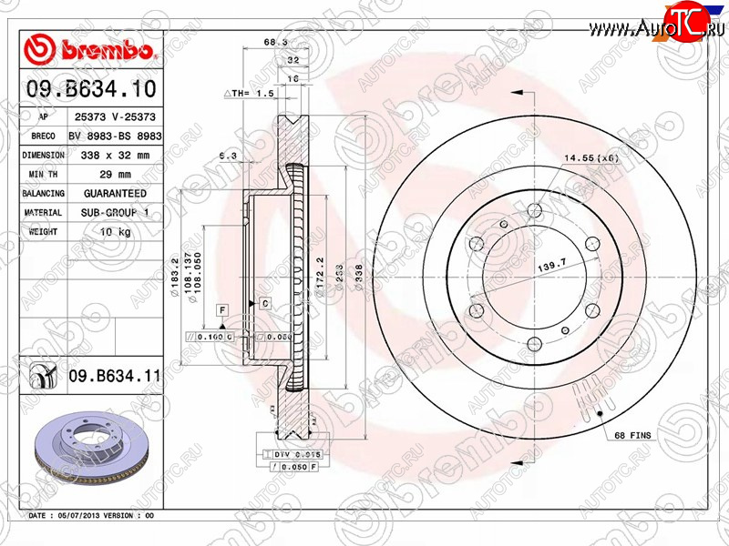 15 899 р. Диск тормозной передний Ø338 BREMBO Toyota Land Cruiser Prado J150 2-ой рестайлинг (2017-2020)  с доставкой в г. Керчь