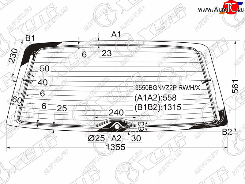 9 549 р. Стекло заднее (Цвет зеленый Обогрев) Ford Galaxy 95-06  SEAT Alhambra 96-10  Volkswagen Sharan 95 XYG 3550BGNVZ2P RW/H/X  с доставкой в г. Керчь