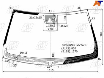 13 799 р. Стекло лобовое (Обогрев щеток Камера Датчик дождя Молдинг) Mercedes-Benz E-Class 13-17 FUYAO 5371AGNCHMVWZ1L  с доставкой в г. Керчь. Увеличить фотографию 1