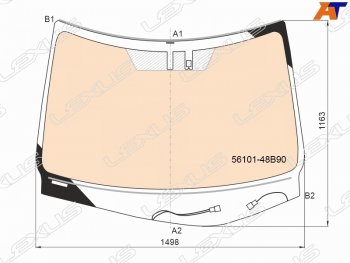 94 999 р. Стекло лобовое (Обогрев полный Датчик дождя) Lexus RX 15-19 LEXUS 56101-48B90  с доставкой в г. Керчь. Увеличить фотографию 1