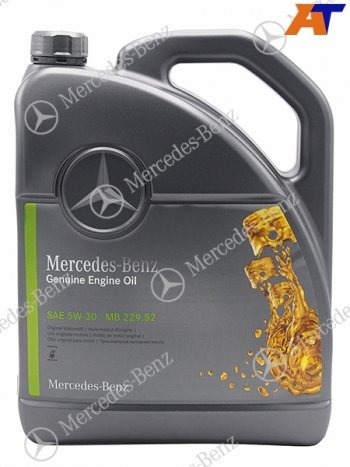 10 299 р. Масло моторное MERCEDES-BENZ (синтетическое) 5л 5W30 229.52 бензин MERCEDES A000989700613ABDW  с доставкой в г. Керчь. Увеличить фотографию 1