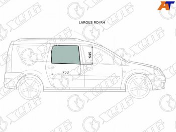 2 349 р. Стекло боковое опускное (Сзади Справа Цвет зеленый) Dacia Logan 04-08  Logan Mcv 08-12  LADA Lar XYG LARGUS RD/RH  с доставкой в г. Керчь. Увеличить фотографию 1