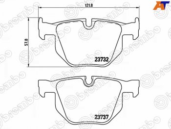 Колодки тормозные задние RH-LH SAT BMW 5 серия  E60 (2003-2010) седан дорестайлинг, седан рестайлинг