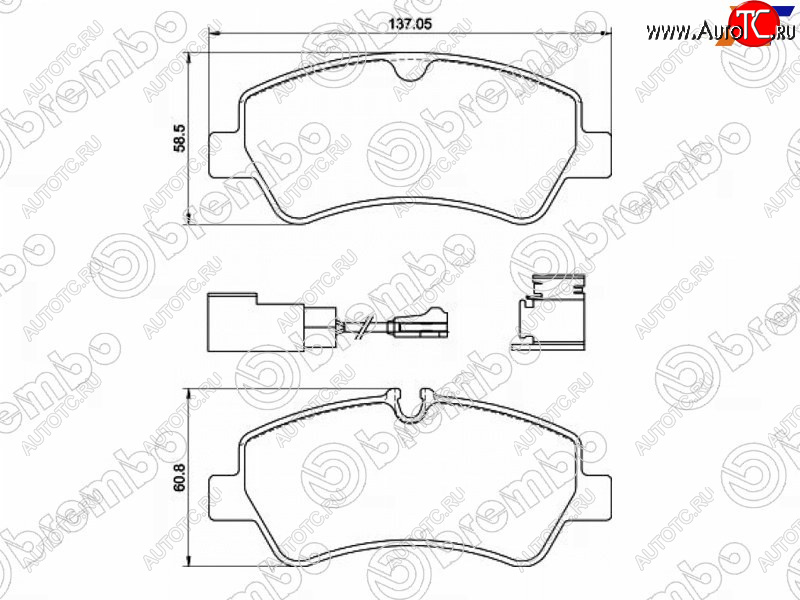 4 099 р. Колодки тормозные задние RH-LH SAT Ford Transit цельнометаллический фургон (2014-2022)  с доставкой в г. Керчь