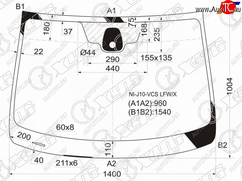 6 299 р. Стекло лобовое (Датчик дождя) Nissan Qashqai 06-13  Dualis 07-14  Qashqai+2 08-14 XYG NI-J10-VCS LFW/X  с доставкой в г. Керчь