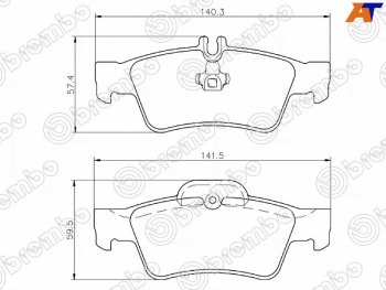 Колодки тормозные задние RH-LH SAT Mercedes-Benz E-Class W212 дорестайлинг седан (2009-2012)