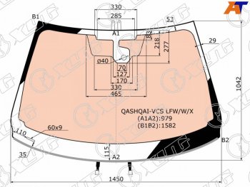 21 649 р. Стекло лобовое (Обогрев полный Датчик дождя Молдинг) Nissan Qashqai 13-19 XYG QASHQAI-VCS LFW/W/X  с доставкой в г. Керчь. Увеличить фотографию 1