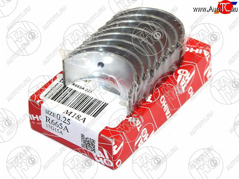 1 179 р. Вкладыши шатунные к-т 0,25 SUZUKI CULTUSESCUDOGRAND VITARASWIFTSX4 M15AM16AM18A 07- TAIHO R665A 025  с доставкой в г. Керчь