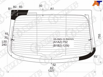 Стекло заднее (Цвет зеленый Обогрев Антенна) Renault Fluence 09-17 XYG SS-SM3-10 RW/H/X