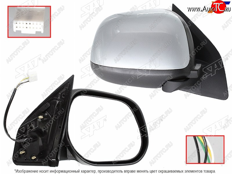 7 199 р. Зеркало MITSUBISHI ASX 10- RH регулировка, обогрев, 5 контактов SAT ST-16-0096  с доставкой в г. Керчь