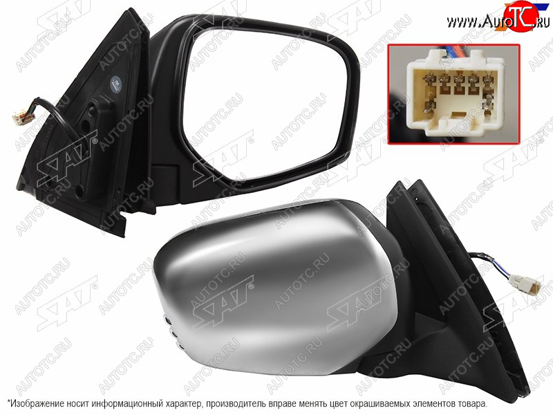 8 699 р. Зеркало Mitsubishi L200 07-16  Pajero Sport 08-17 (Справа Обогрев Регулировка Складывание 7 кон SAT ST-16-0062  с доставкой в г. Керчь