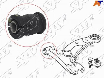 359 р. Сайлентблок Chery Tiggo T11 05-16  Geely Atlas 16-22  Mitsubishi ASX 10-20  Lancer 02-17  Outlan SAT ST-48654-42030  с доставкой в г. Керчь. Увеличить фотографию 1