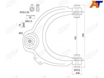 Рычаг передний верхний HONDA ACCORD 02-RH SAT ST-51450-SDA-023