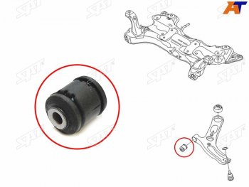 Сайлентблок Hyundai Creta 15-20  Elantra 10-20  Kia Ceed 12-18  Cerato 13-20  Hyundai i30 11-17 SAT ST-54551-3X000
