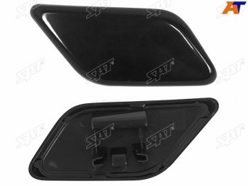 Правая крышка форсунки омывателя фары SAT Volkswagen Tiguan  NF (2006-2011) дорестайлинг