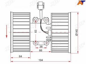 Мотор отопителя салона BMW 3-Series 98-06 SAT ST-64118372797