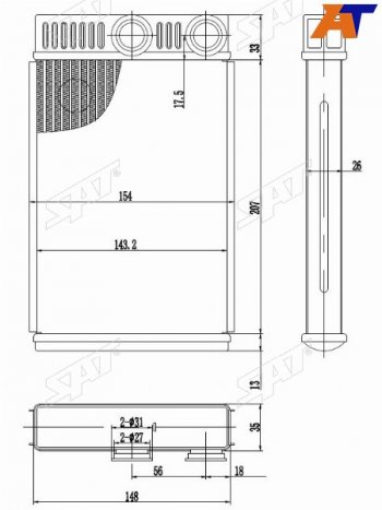 Радиатор отопителя салона CHEVROLET CRUZE 09-OPEL INSIGNIA 08-MERIVA  10- SAT ST-CH09-395-0