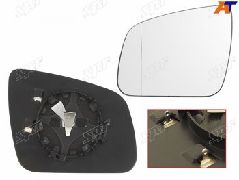 3 599 р. Полотно зеркала MERCEDES W204 06-11 LH асферическое с обогревом                                      SAT ST-MD08-940G-2  с доставкой в г. Керчь. Увеличить фотографию 1