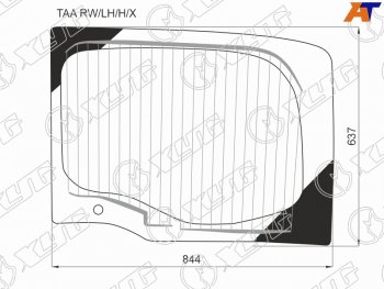 8 299 р. Стекло заднее (Цвет зеленый Обогрев) Honda Stepwgn 15-21 XYG TAA RW/LH/H/X  с доставкой в г. Керчь. Увеличить фотографию 3