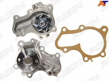 3 499 р. Насос водяного охлаждения с прокладкой 4G1315 AISIN Mitsubishi Lancer 9 CS универсал 2-ой рестайлинг (2005-2009)  с доставкой в г. Керчь. Увеличить фотографию 3