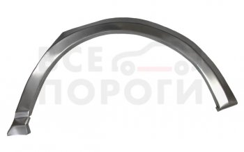 Левая задняя ремонтная арка (внешняя) Vseporogi Geely Otaka (2006-2009) (оцинкованная сталь 0,8 мм)
