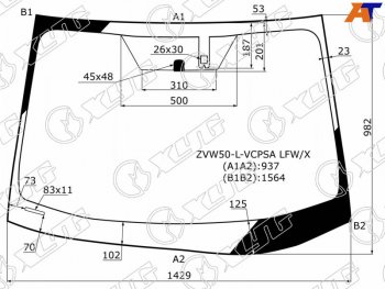 13 799 р. Стекло лобовое (Антенна Датчик дождя) XYG  Toyota Prius  XW50 (2015-2025) дорестайлинг, рестайлинг  с доставкой в г. Керчь. Увеличить фотографию 3