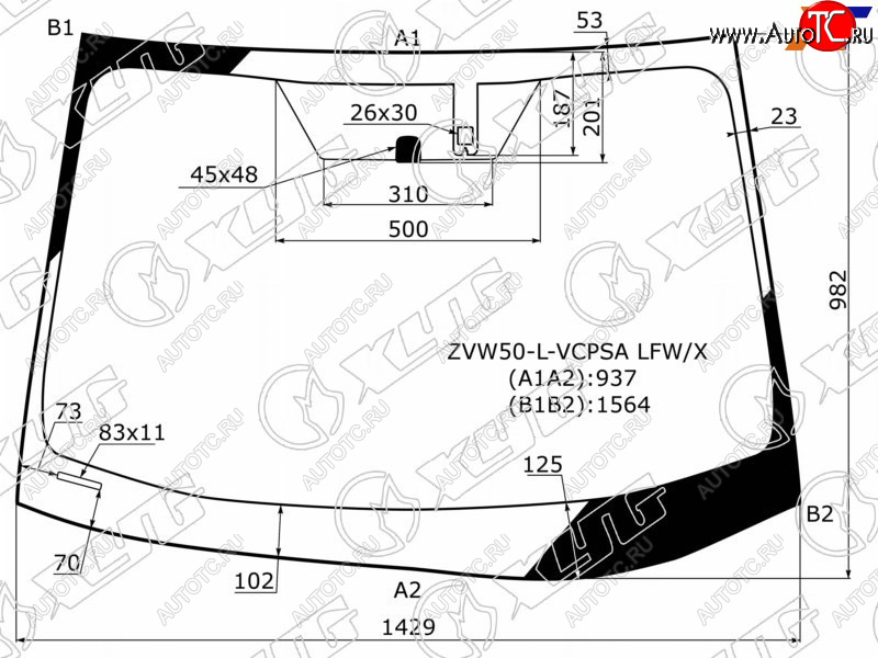 13 799 р. Стекло лобовое (Антенна Датчик дождя) XYG  Toyota Prius  XW50 (2015-2025) дорестайлинг, рестайлинг  с доставкой в г. Керчь