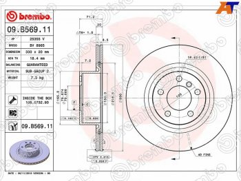 7 299 р. Диск тормозной задний Ø330mm BREMBO           BMW X3  F25 (2010-2017) дорестайлинг, рестайлинг  с доставкой в г. Керчь. Увеличить фотографию 3
