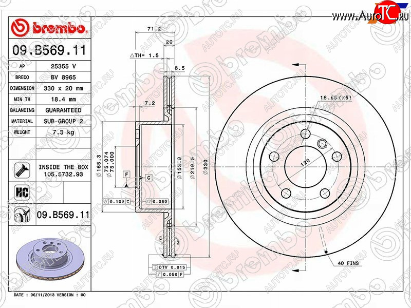 7 299 р. Диск тормозной задний Ø330mm BREMBO           BMW X3  F25 (2010-2017) дорестайлинг, рестайлинг  с доставкой в г. Керчь