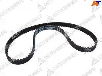 Ремень ГРМ HONDA ASCOTTERAFAGA CE45 G20AG25A 93-98INSPIRESABER CC2CB5UA12 89-98 MITSUBOSHI 113XR21