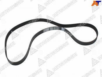 Ремень ГРМ MITSUBISHI 6G74 DOHC 93-05 PAJERO V25456575 (усиленный) MITSUBOSHI 265XY32-H