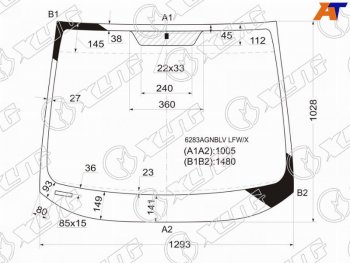 5 849 р. Стекло лобовое Opel Zafira 99-05  Subaru Traviq 01-04 XYG 6283AGNBLV LFW/X  с доставкой в г. Керчь. Увеличить фотографию 1