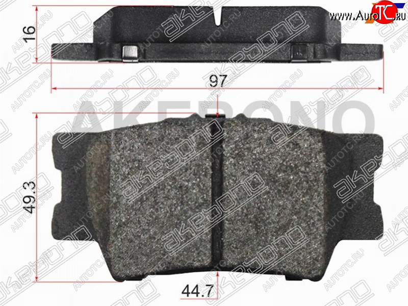 2 299 р. Колодки тормозные барабанные задние LH-RH SAT Toyota Camry XV70 дорестайлинг (2017-2021) с доставкой в г. Керчь Увеличить фотографию 1 2 299 р. Колодки тормозные барабанные задние LH-RH SAT Toyota Camry XV70 дорестайлинг (2017-2021) с доставкой в г. Керчь