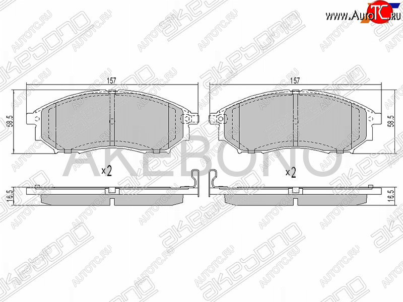 2 499 р. Колодки тормозные передние FR-FL SAT   INFINITI EX35  J50 - FX45  S50  с доставкой в г. Керчь